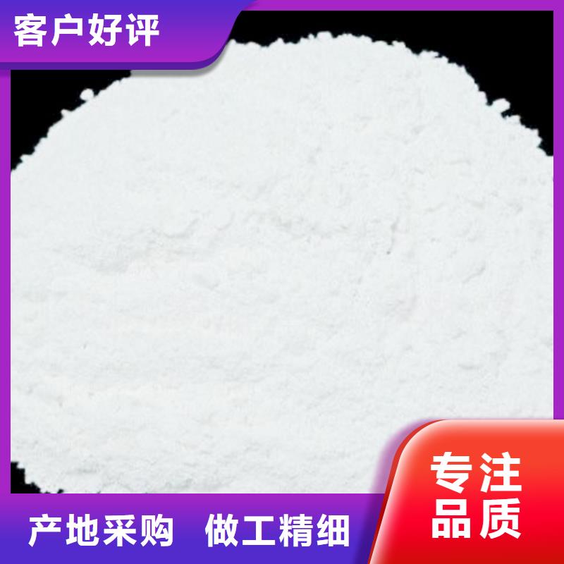  氢氧化钙脱硫剂低价货源