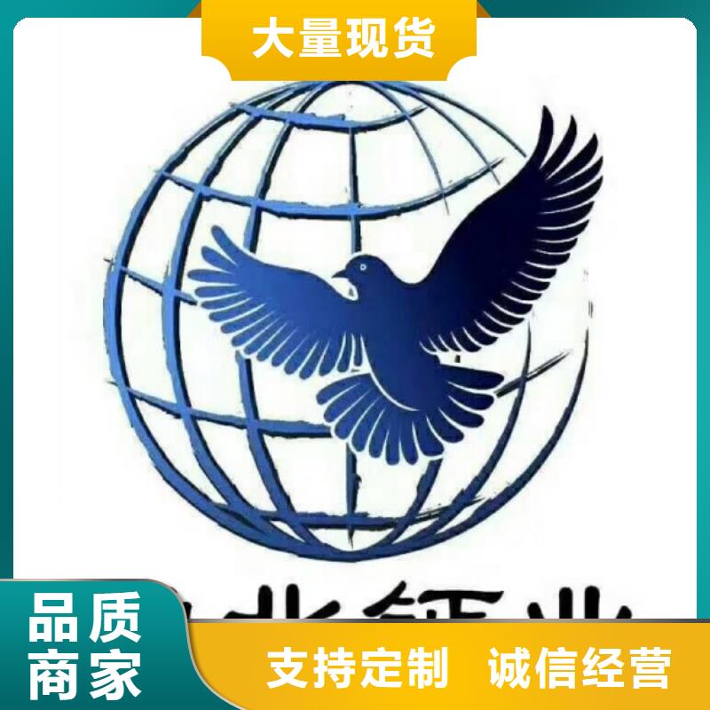 氢氧化钙脱硫剂价格有优势