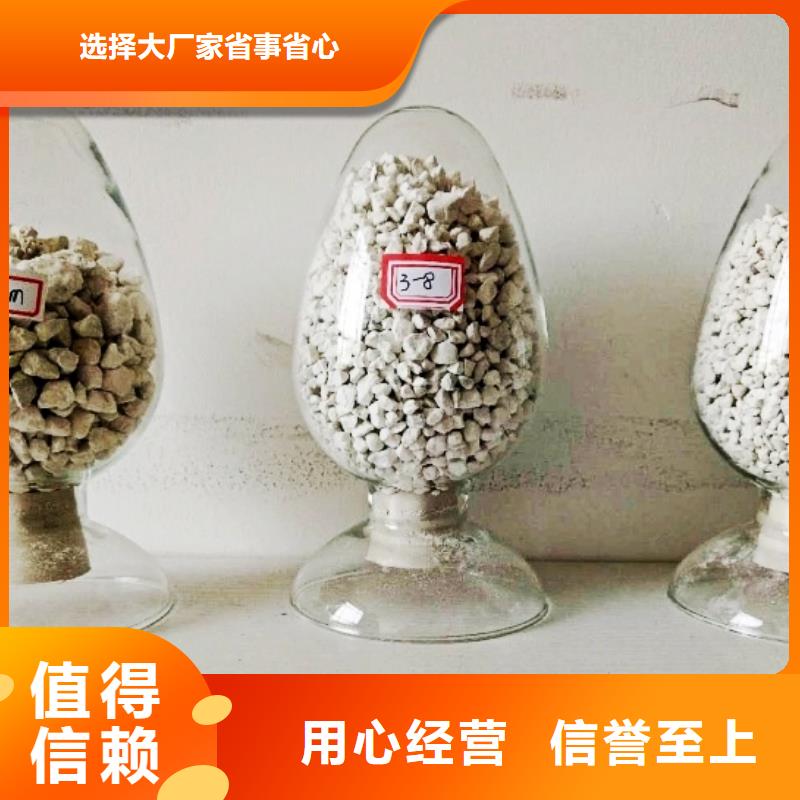 氢氧化钙脱硫剂厂家批发价