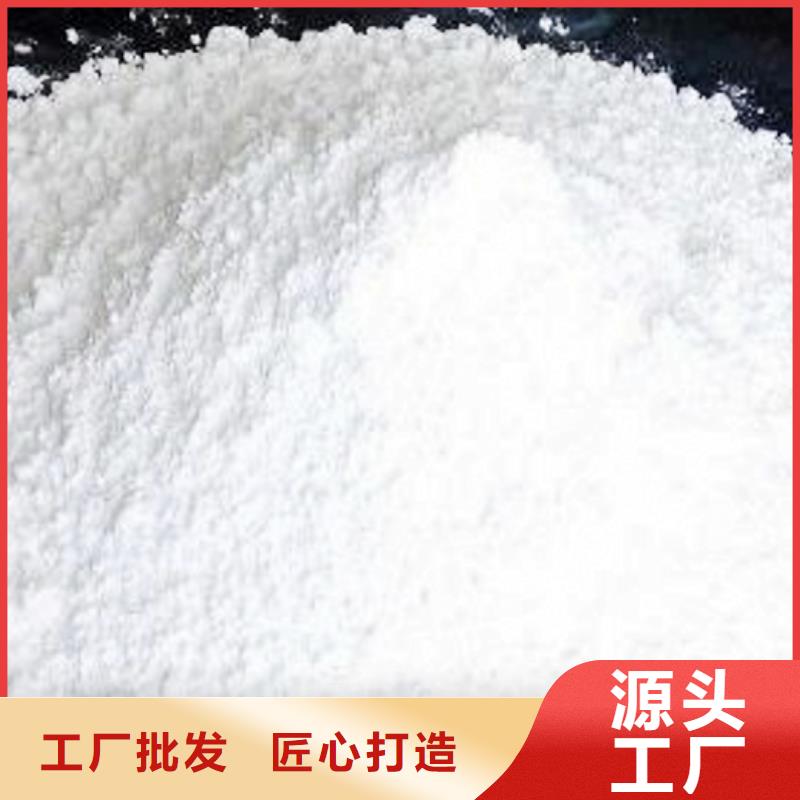 脱硫消石灰加工厂家