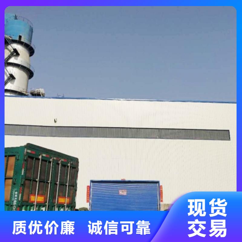 石灰块_本地企业放心选择