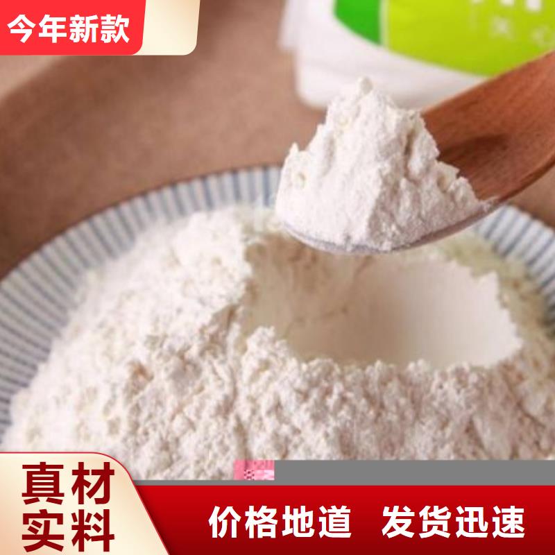 找氢氧化钙脱硫剂-实体厂家可定制