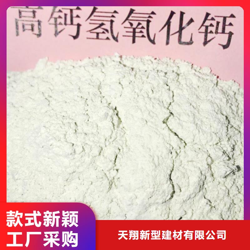  氧化钙厂家直销