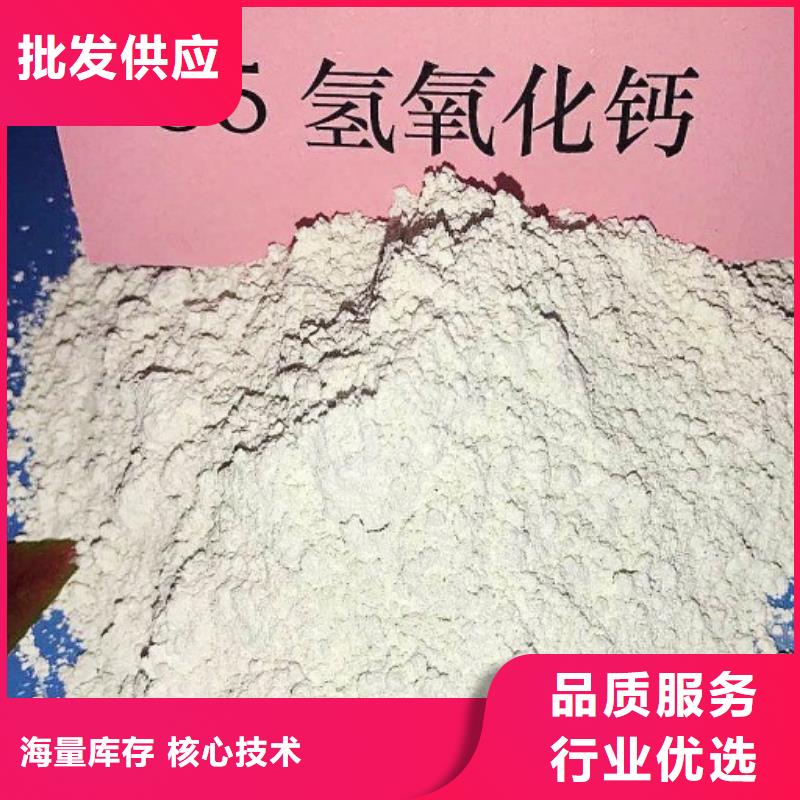  氧化钙厂家直销