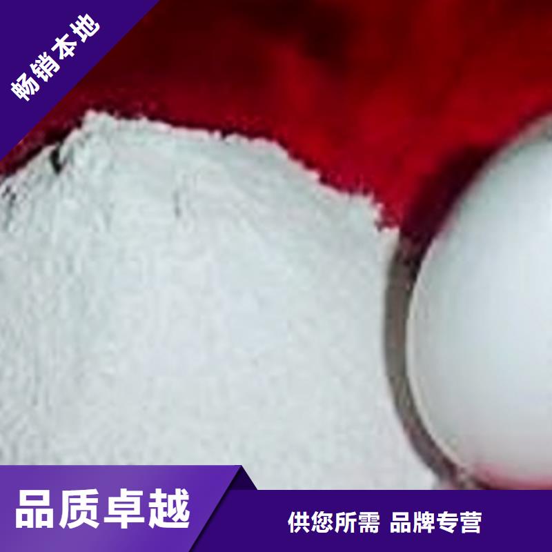  氧化钙厂家直销
