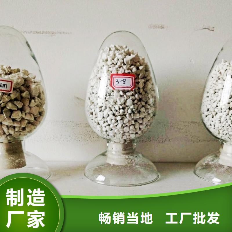 氧化钙氢氧化钙供应商质量看得见