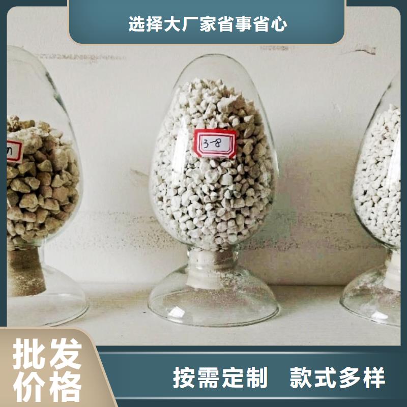  氧化钙厂家直销