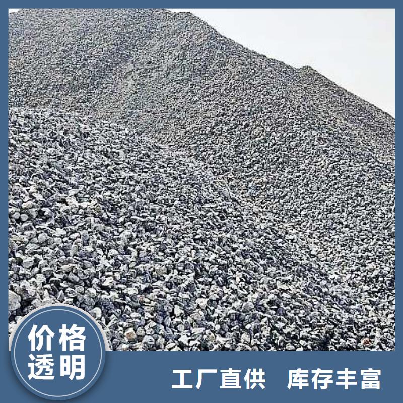  氧化钙产地直供