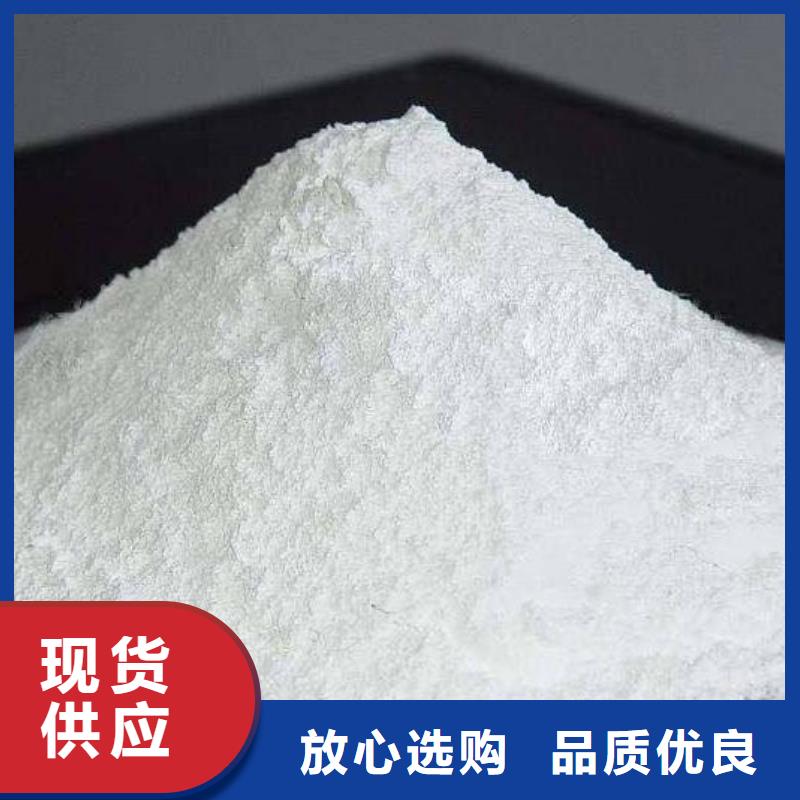【氧化钙,氢氧化钙价格丰富的行业经验】