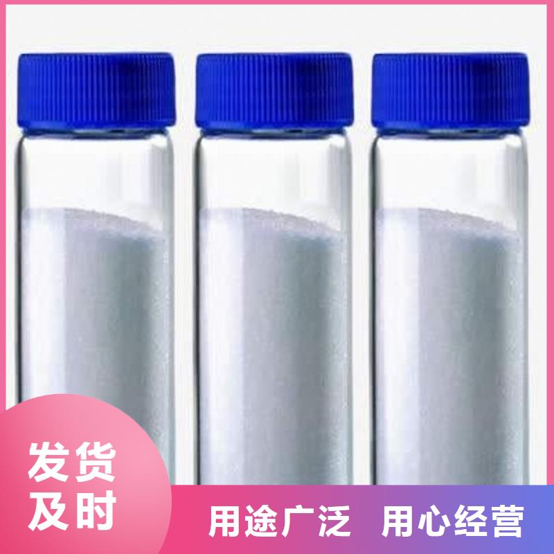 【氧化钙,氢氧化钙价格丰富的行业经验】