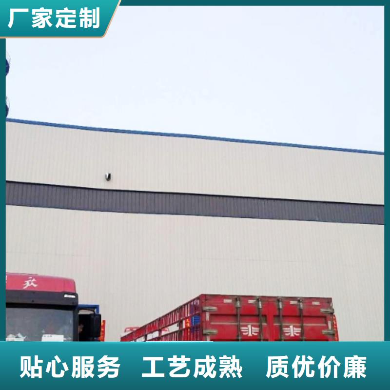 氧化钙快速物流发货