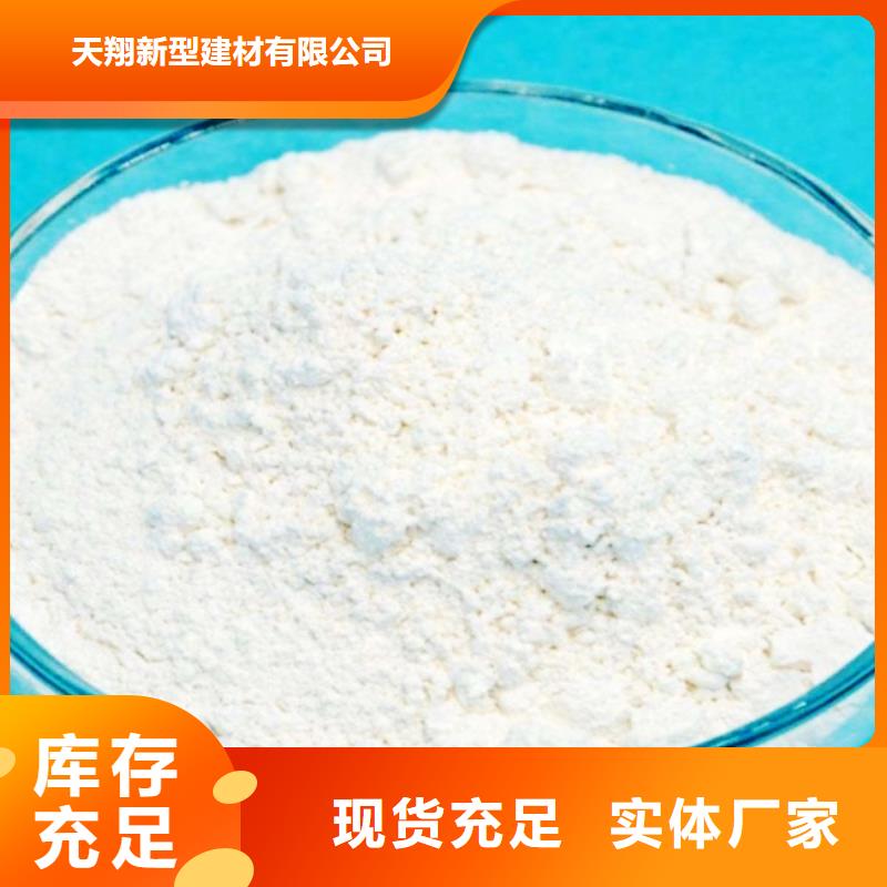 氧化钙快速物流发货