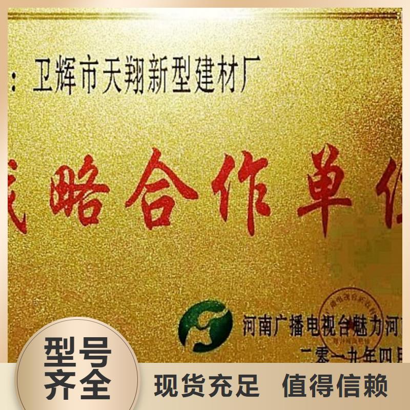 氧化钙快速物流发货