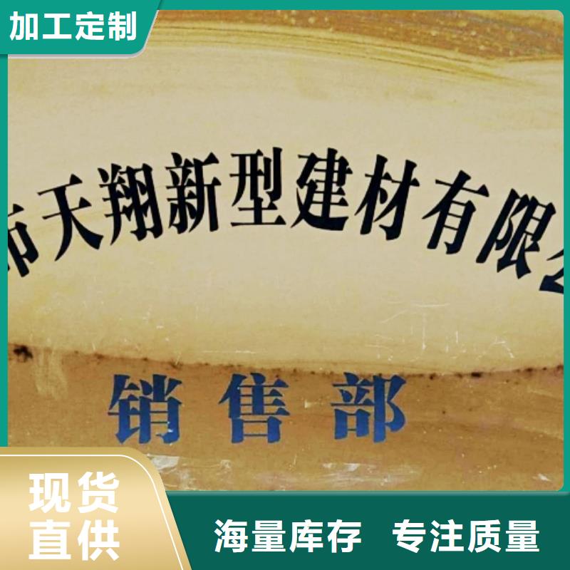 氧化钙快速物流发货