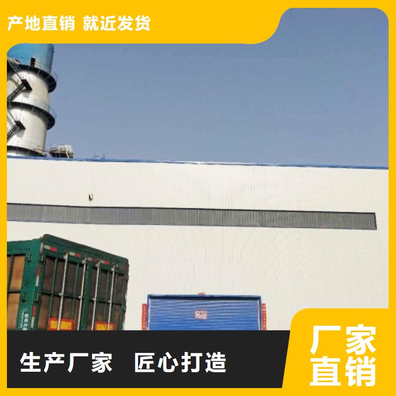 氧化钙快速物流发货