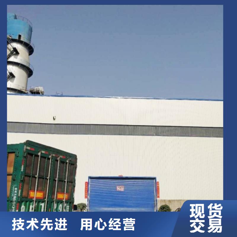  氧化钙厂家直销