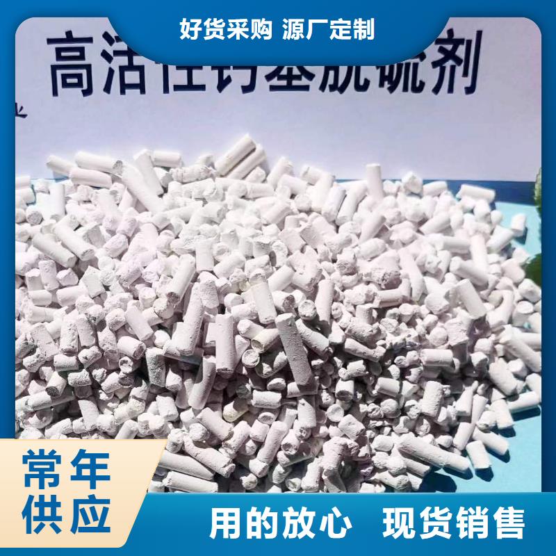 工业级氢氧化钙【【白灰块氧化钙】】为您提供一站式采购服务