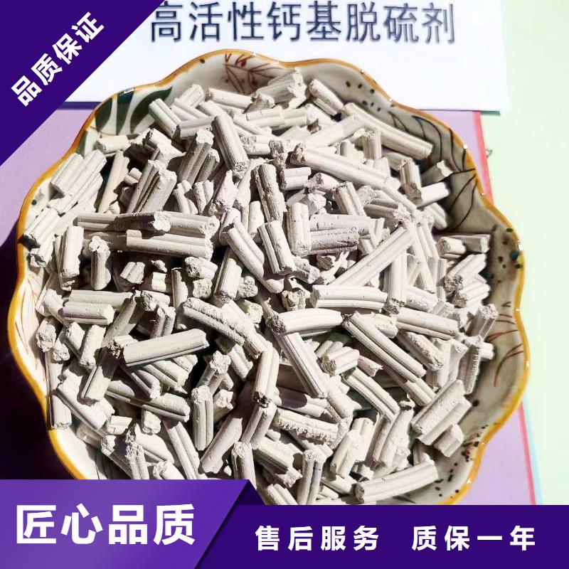 高细度氢氧湖该厂家供应