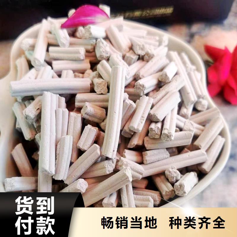 钙剂生产线全国走货