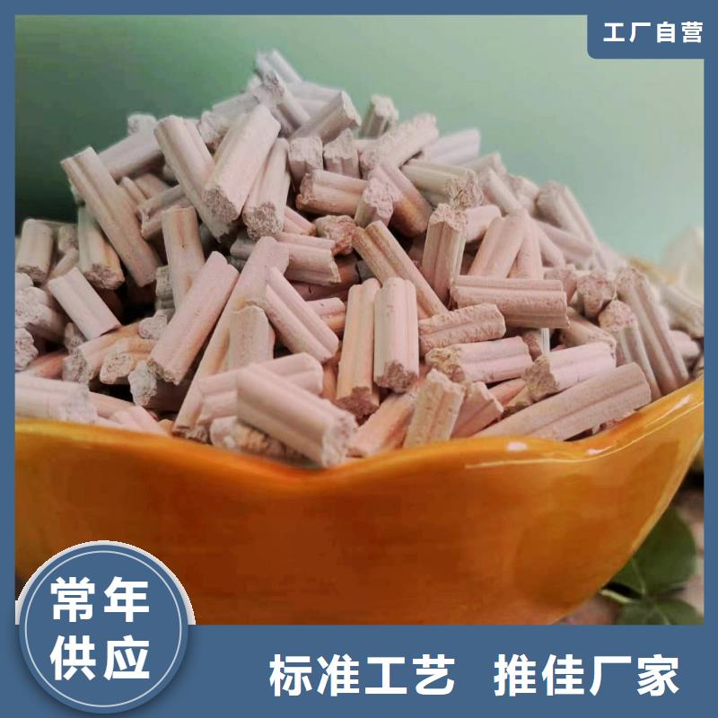 工业级氢氧化钙【白灰块氧化钙】厂家售后完善
