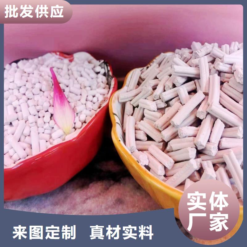 高细度氢氧湖该厂家供应