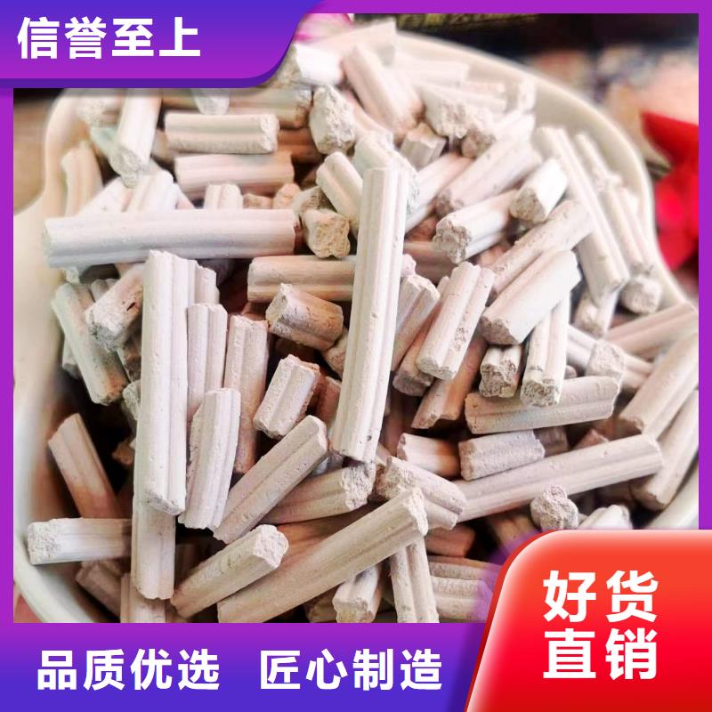 口碑好的新型氢氧化钙脱硫剂生产厂家