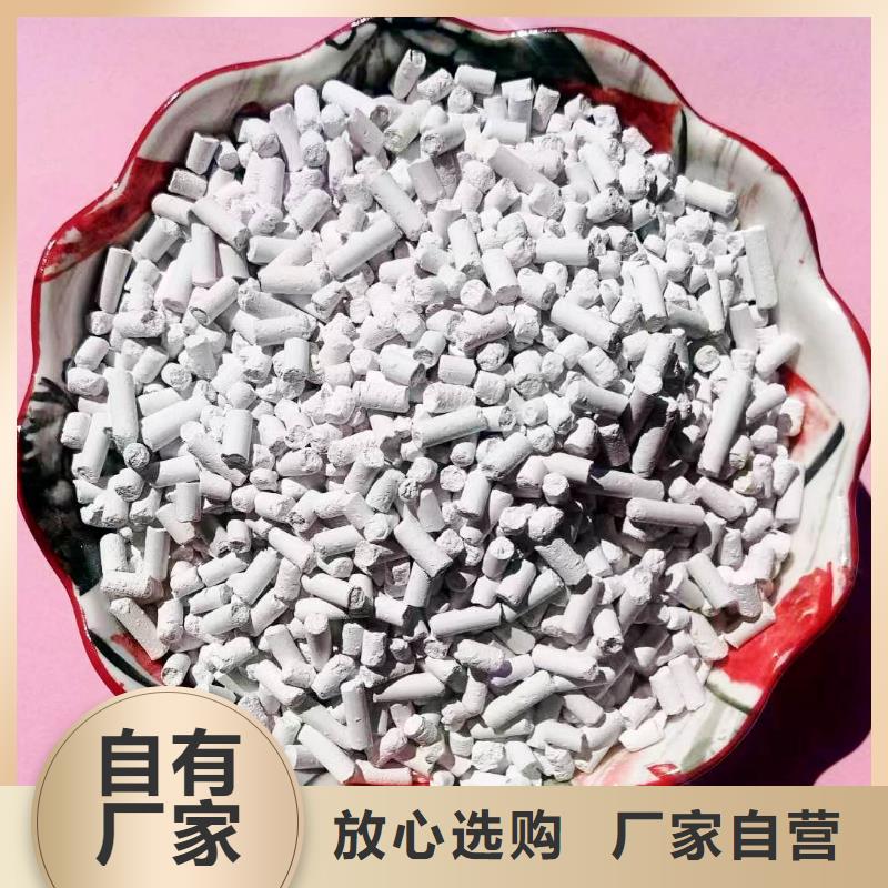 焦化厂脱硫剂服务商