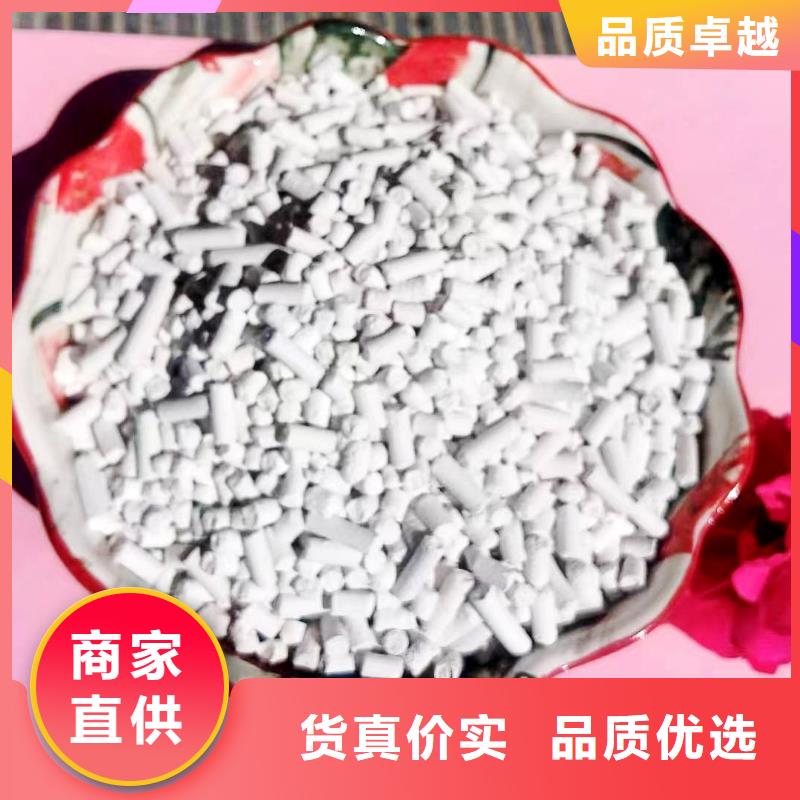 高活性钙剂脱硫剂新配方省心的选择