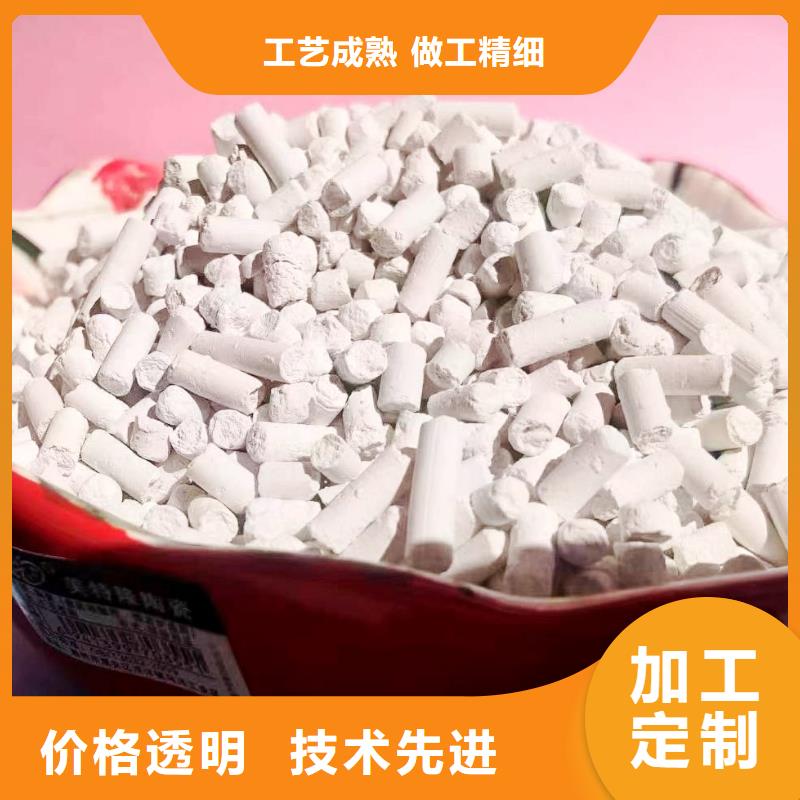 可靠的高钙氢氧化钙生产厂家