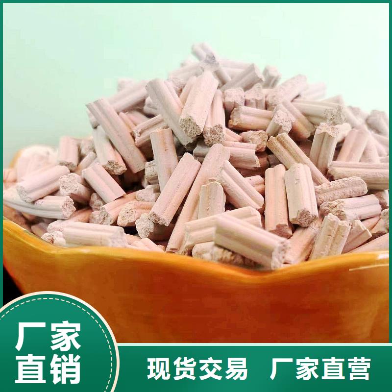 工业级氢氧化钙-供应厂家