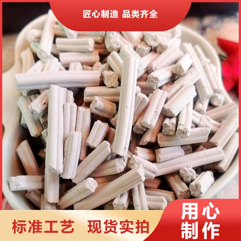 高比表氢氧化钙供货商