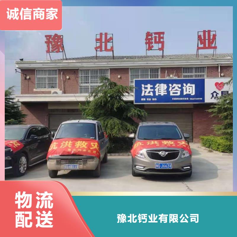 氧化锌脱硫剂厂家_大量现货