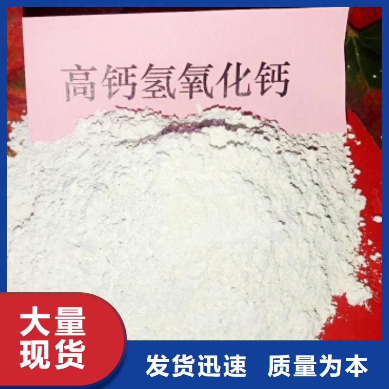 焦化厂脱硫剂规格全可满足不同需求