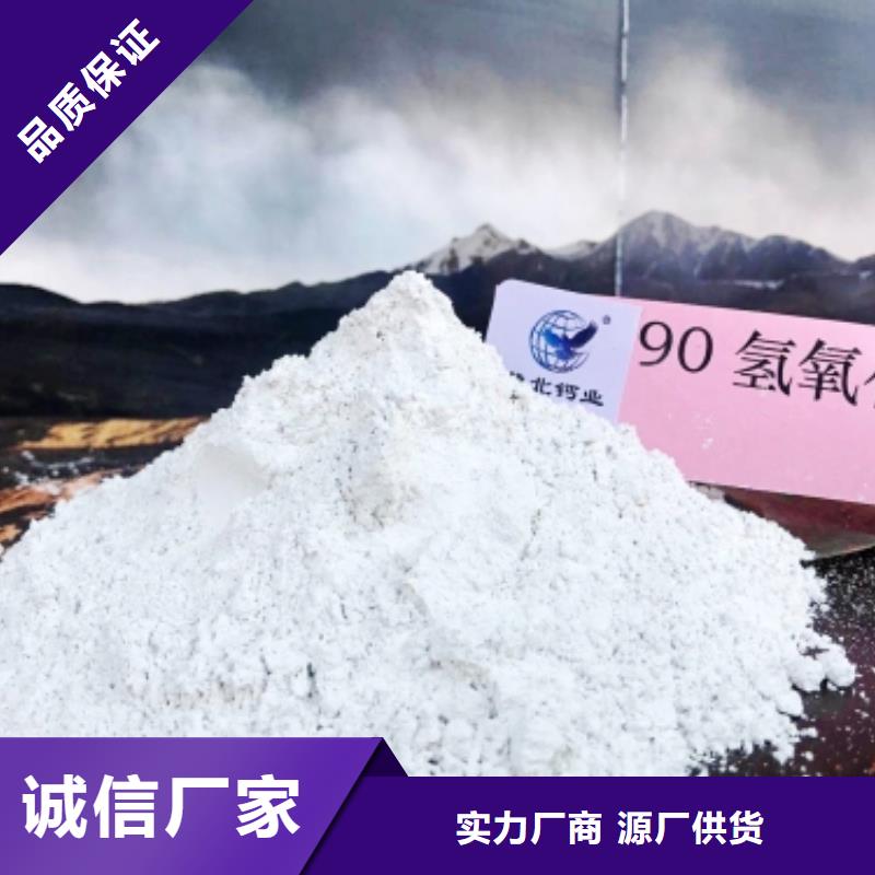 氧化钙_氧化钙有限公司