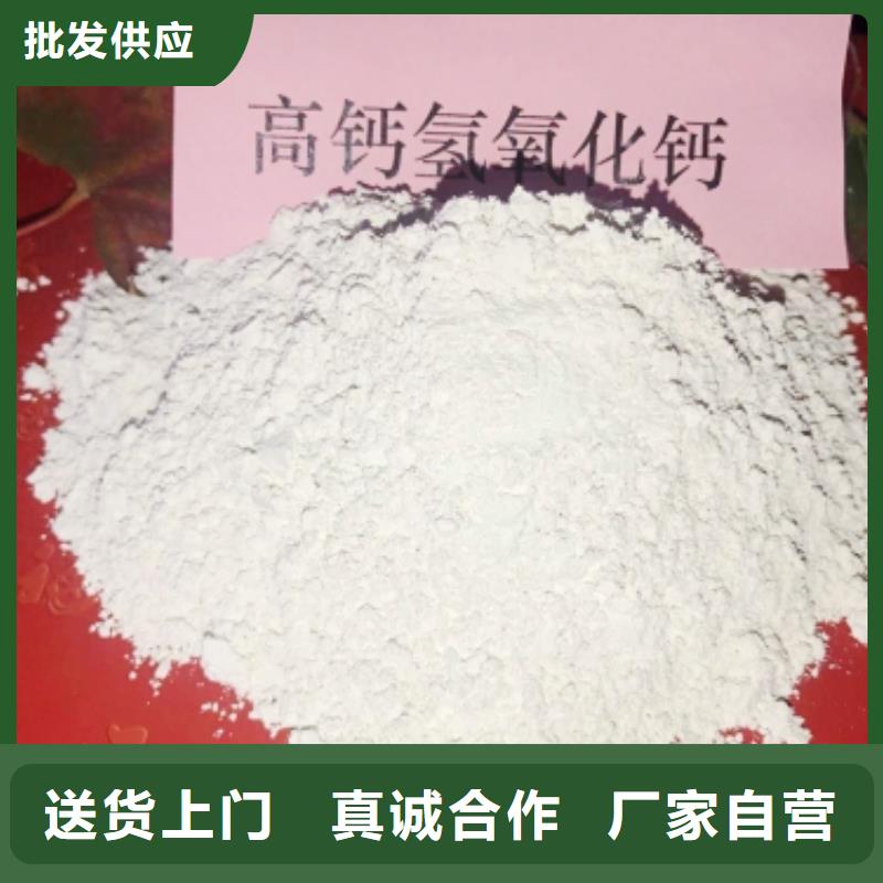 脱硫剂供货及时