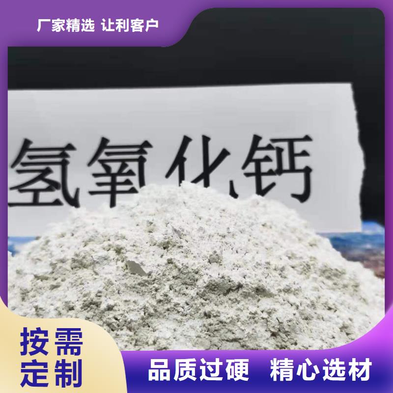 焦化厂脱硫剂规格全可满足不同需求