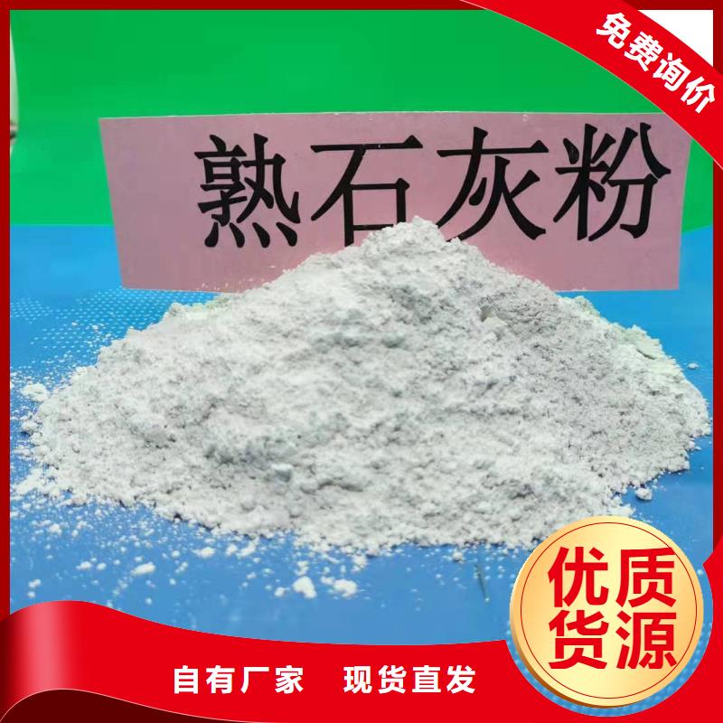焦化厂脱硫剂服务商
