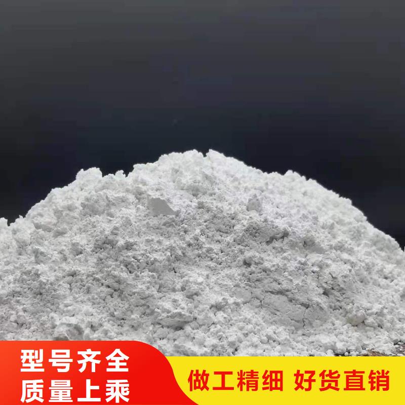 脱硫剂供货及时