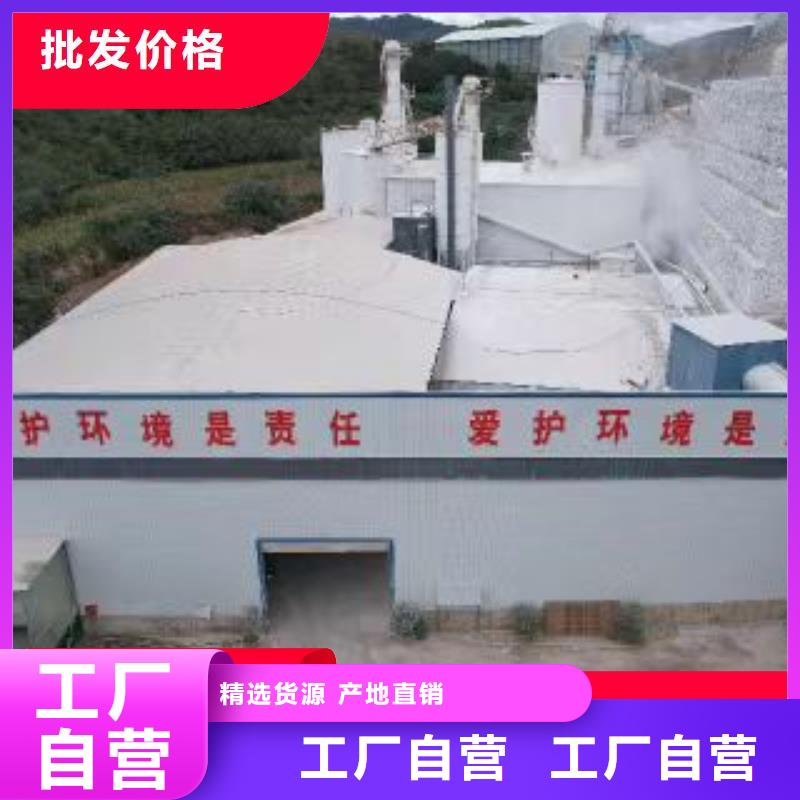 钙剂脱硫剂本地正规大厂
