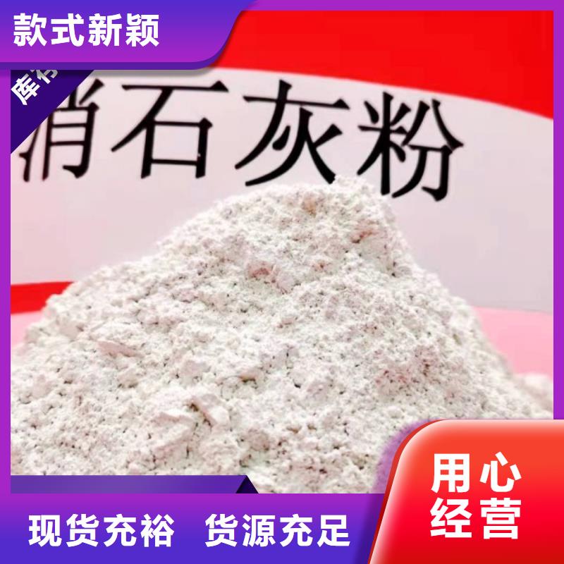 氧化锌脱硫剂厂家_大量现货