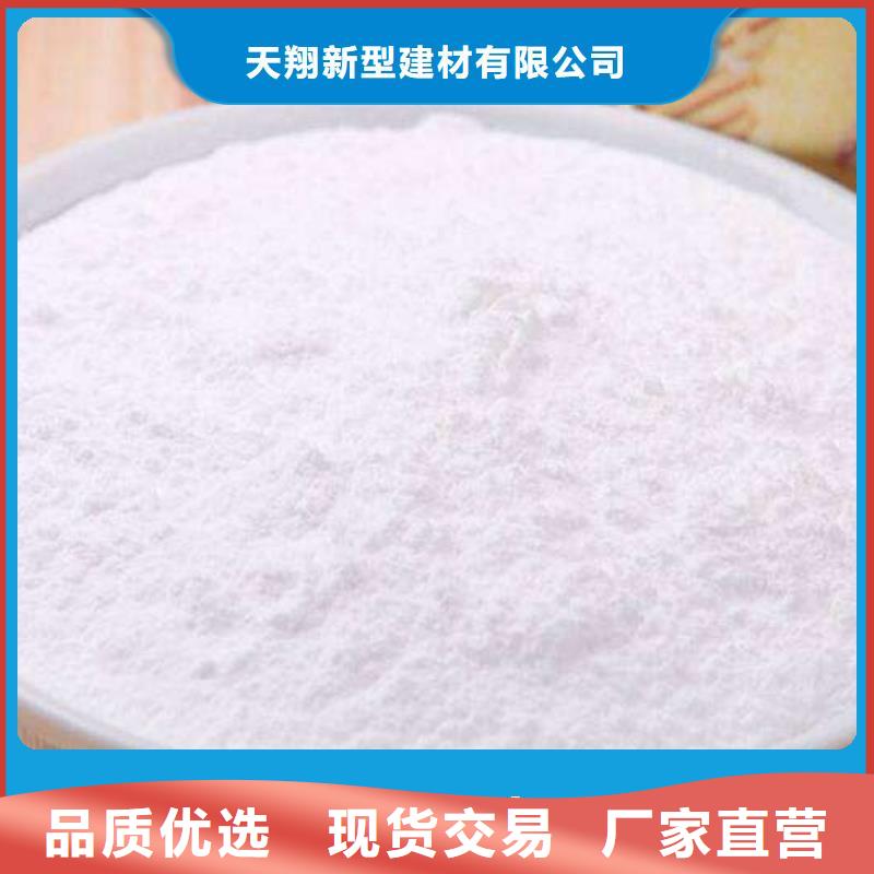 灰钙粉-专注灰钙粉十多年