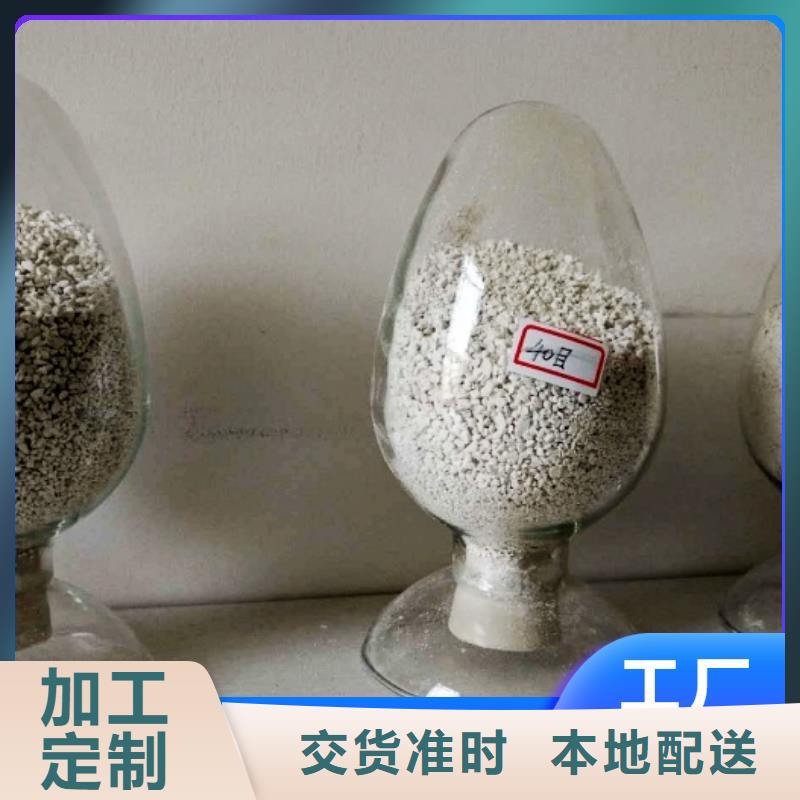 工业级氢氧化钙消石灰批发品质优良