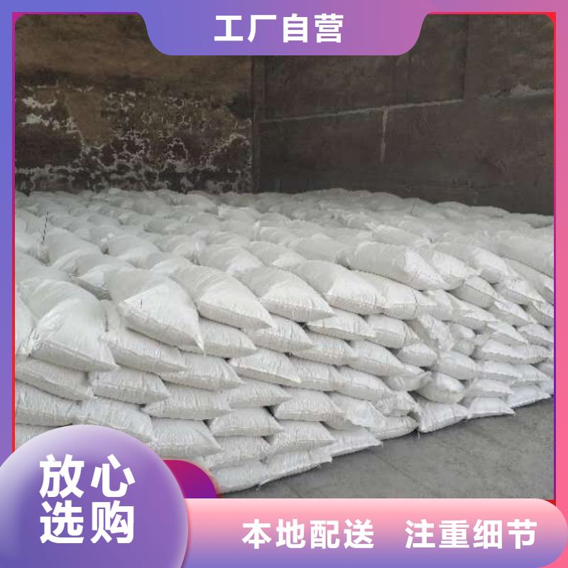 工业级氢氧化钙白灰块氧化钙实力公司