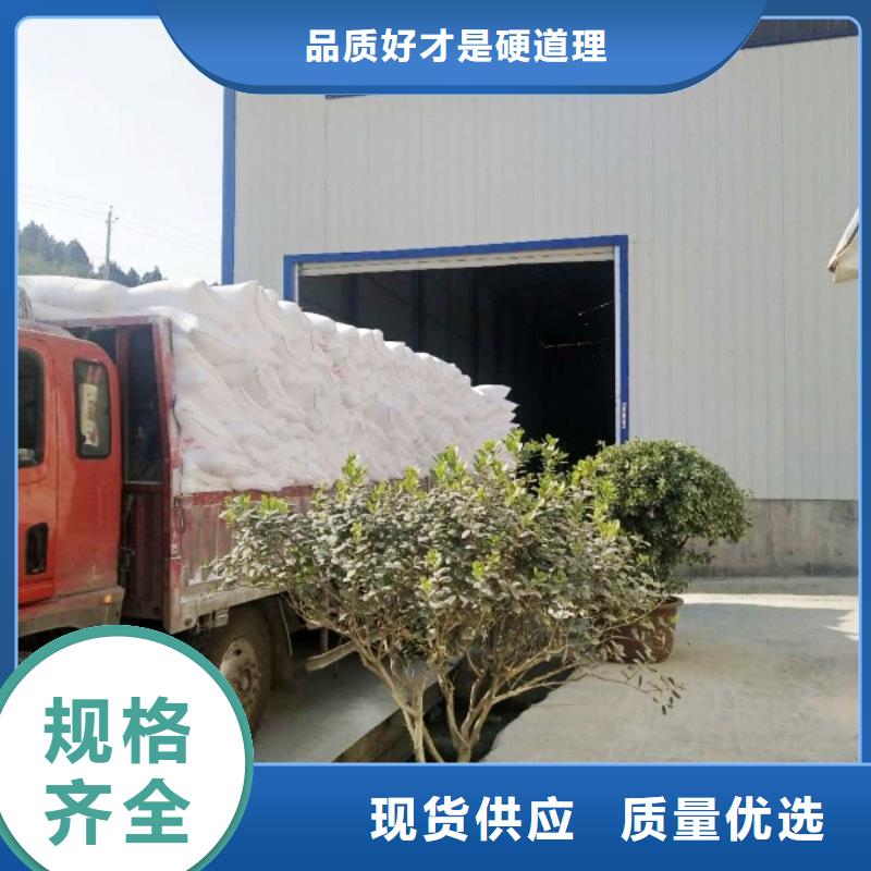 钙基脱硫剂低报价
