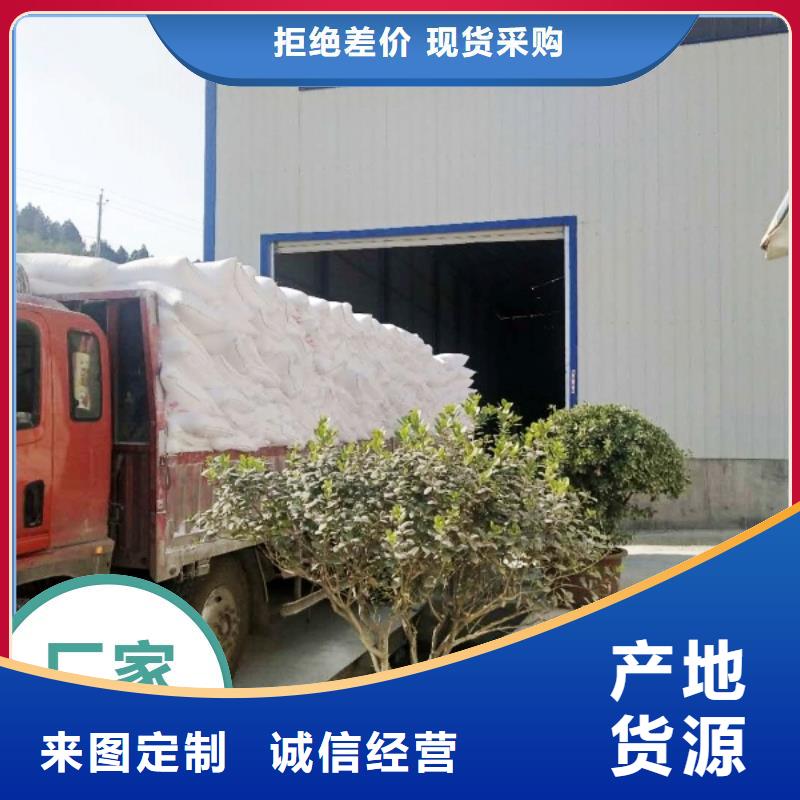 工业级氢氧化钙白灰块氧化钙实力公司