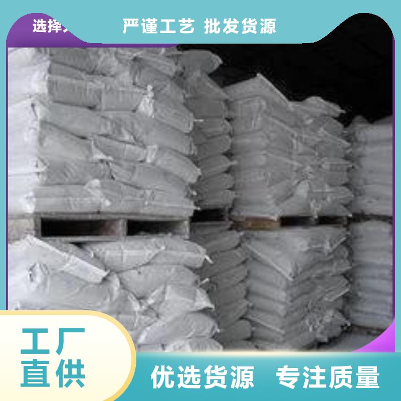 高活性钙基脱硫剂厂家价格优势