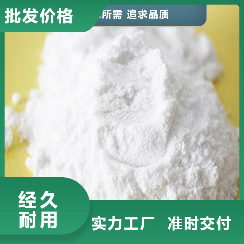 高比表面积40脱硫剂产地