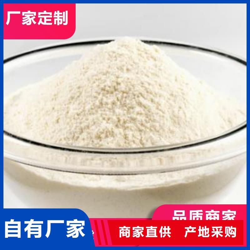 工业级氢氧化钙-高比表氢氧化钙检验发货