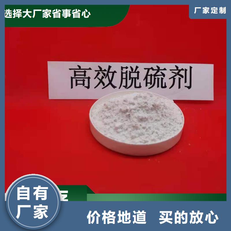 钙剂生产线全国走货