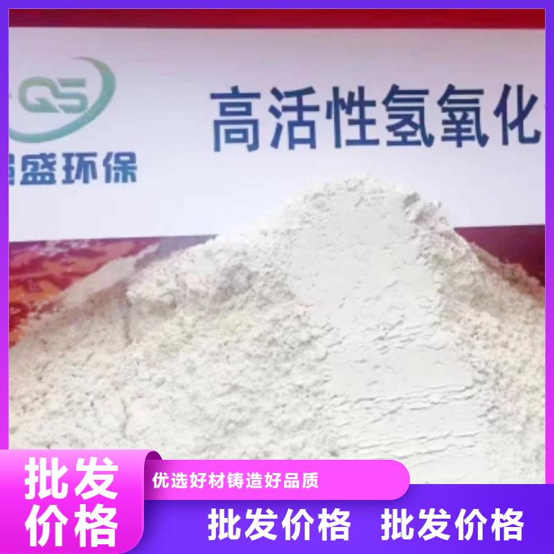 氧化铁脱硫剂现货现发